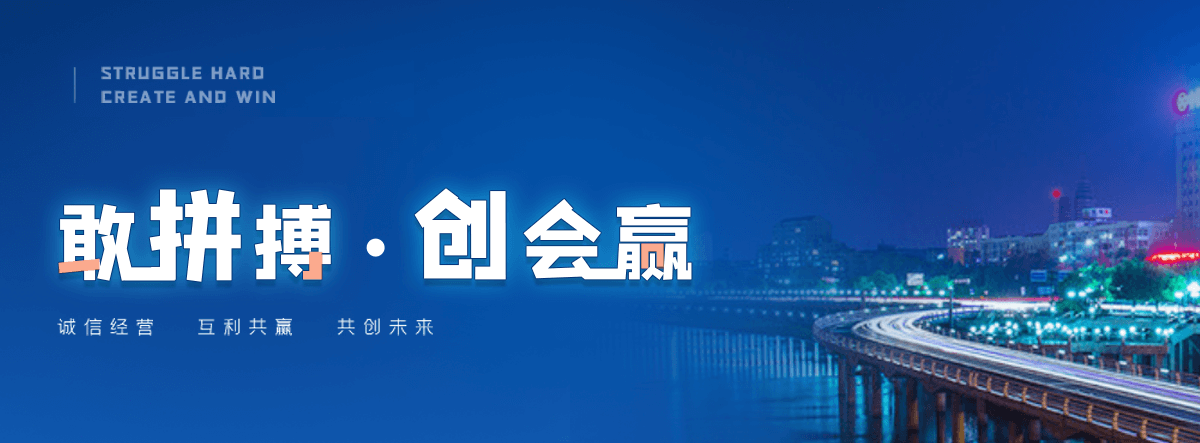 武强润滑油供应商